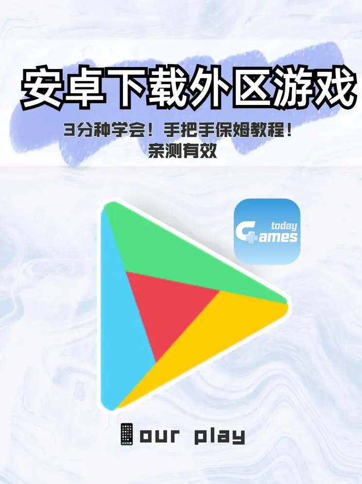 杨思梅金瓶敏第1一5集截图1